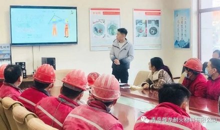 Реализация ответственности за безопасность, содействие безопасному производству